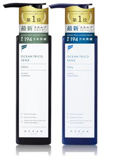 楽天市場】オーシャントリコ シャンプー&トリートメントセットの通販