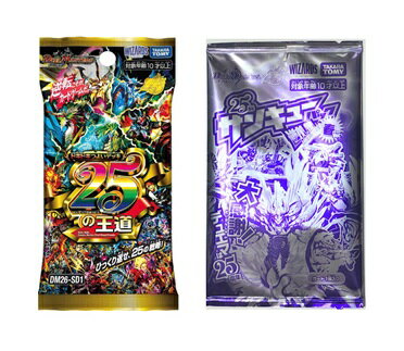 デュエマ ドキドキ強いデッキ 新品 6パック 再販予約商品】デュエル・マスターズTCG【DM26-SD1】ドキドキつよい