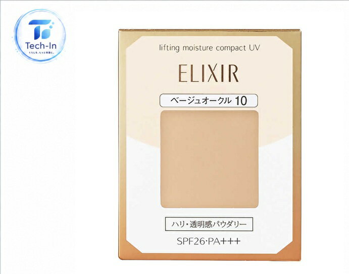 専用のです。ELIXIR パウダーファンデーション 他 楽天市場】エリクシール パウダー ファンデーションの通販