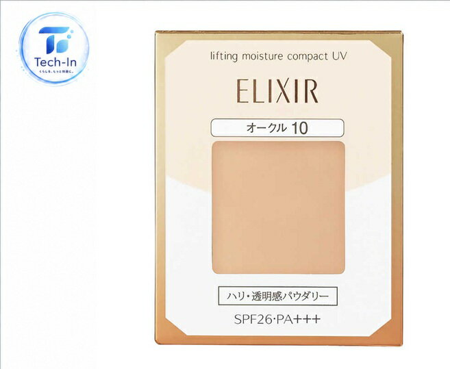 楽天市場】リバイタル リフティング パクト オークル 10の通販