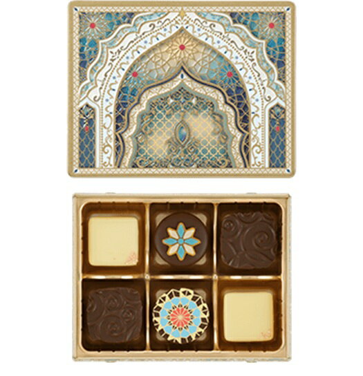 ジャミーラ 　サバーフ 朝 手提げ袋付き　バレンタイン　板橋倉庫