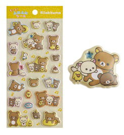 リラックマ もっと！ふにふにシール サンエックス SE69802シル活 埼玉倉庫