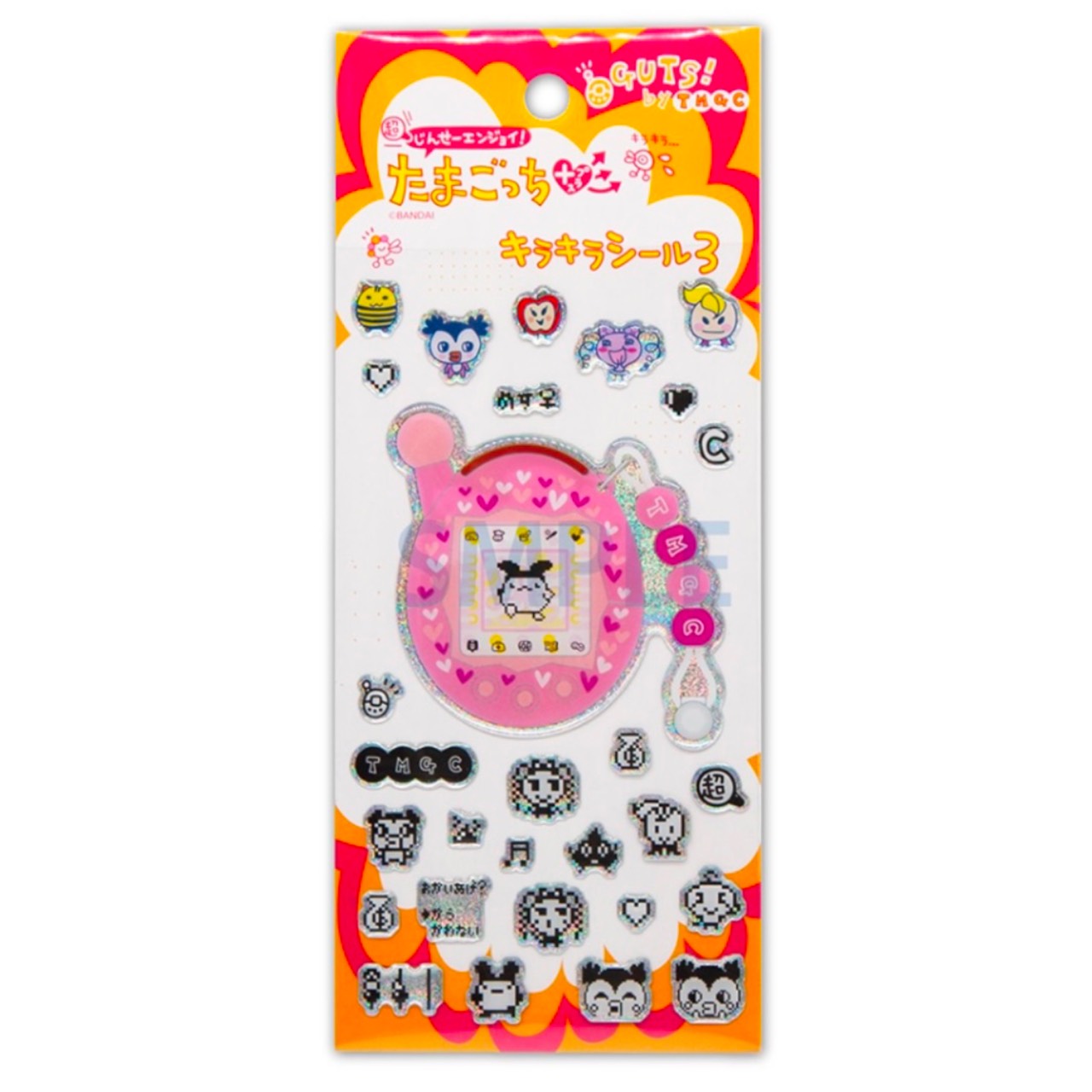 たまごっちキラキラシール3 オールぴんく 千葉倉庫