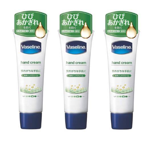 Rakuten - 3個セット　ユニリーバ ヴァセリン ハンド&フィンガー 50g　医薬部外品　 千葉西倉庫