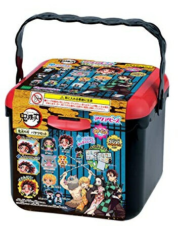 アクアビーズ 鬼滅の刃 バケツセット 　板橋倉庫...