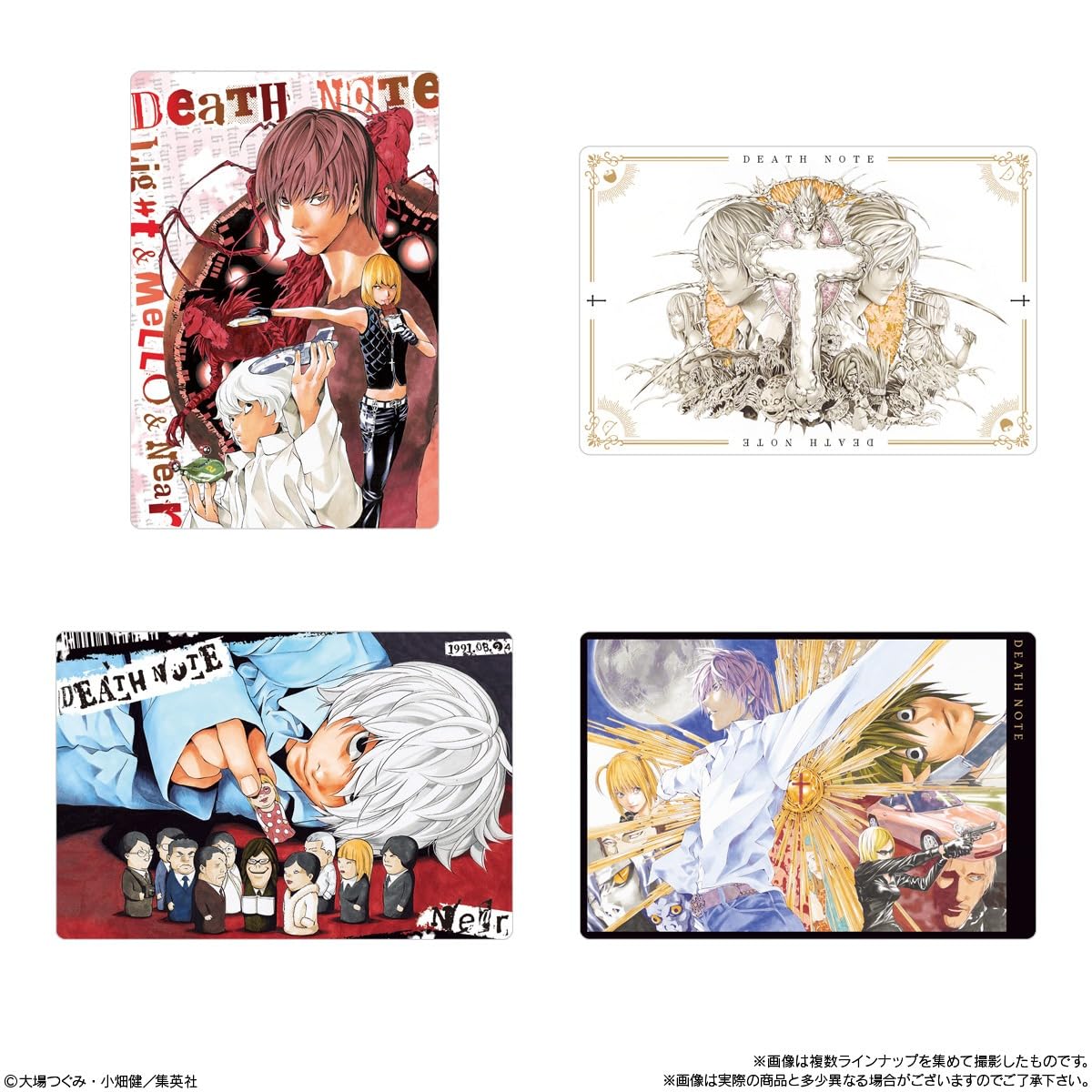 10�ĥ��å� �ǥ��Ρ��ȡ�DEATH NOTE �����ϡ��� ���������Ҹ�