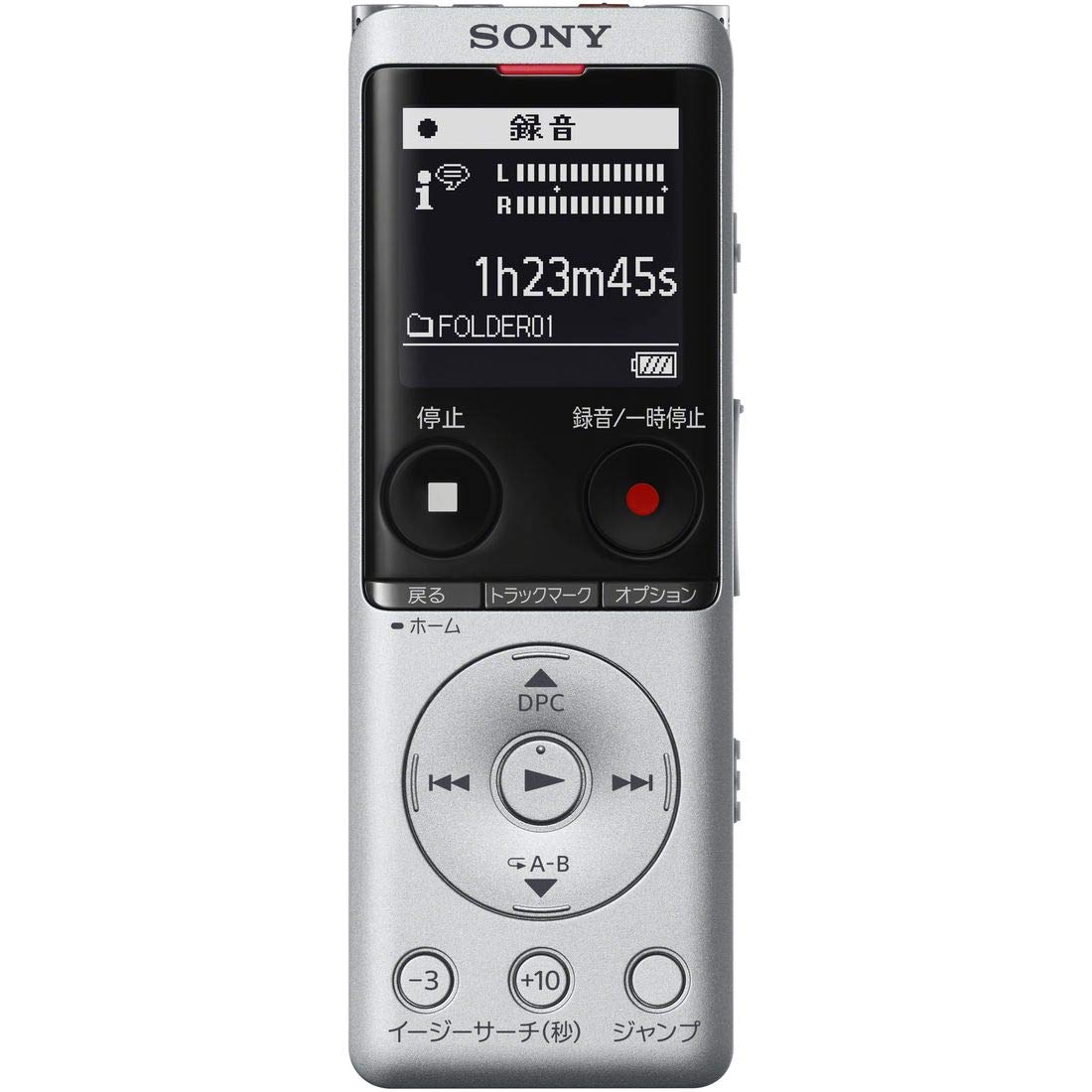 ソニー(SONY) ICレコーダー 4GB 薄型・軽量/Sマイク・システム / 最大22時間連続使用 クリアボイス機能搭載 シルバー ICD-UX570F S シルバー 4GB 岐阜倉庫