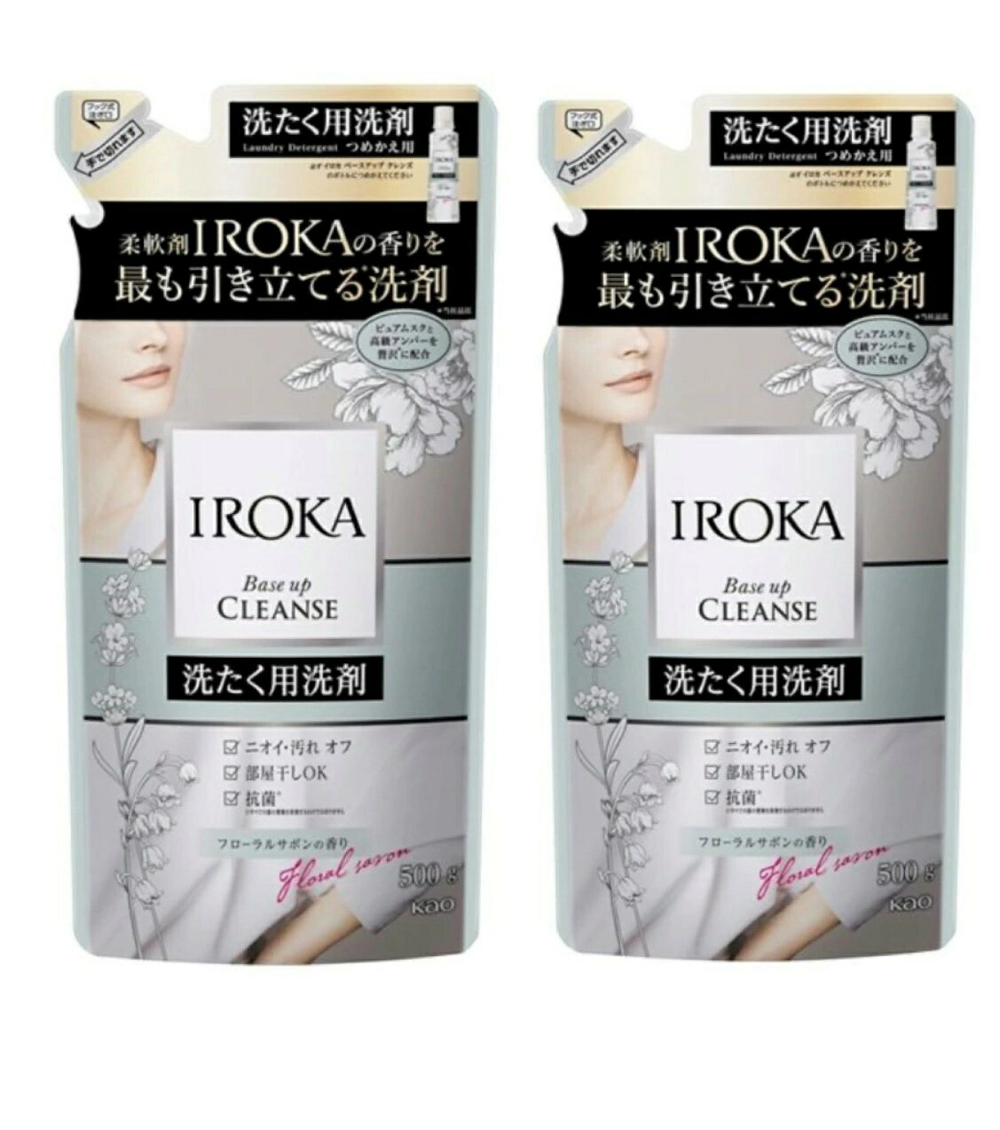 Rakuten - 2袋セット IROKA　イロカ ベースアップ　クレンジング　500mlフローラルサボンの香り　限定品　板橋倉庫