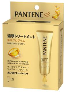 Rakuten - パンテーン インテンシブ ダメージ リペアー ヘアクリーム 洗い流すトリートメント 15g　青森倉庫