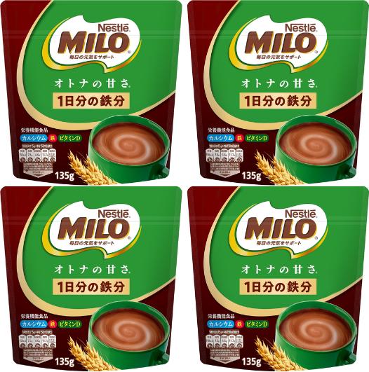 4個セット　リニューアル　ミロオトナの甘さ 135g　ネスレ日本　リニューアル　鉄分　品川倉庫