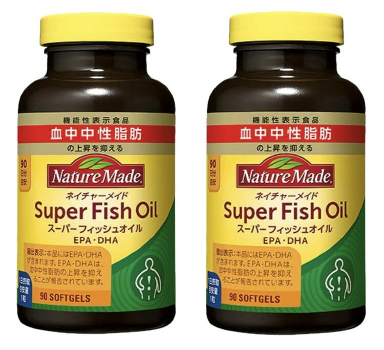 2個セット　大塚製薬　ネイチャーメイド　スーパーフィッシュオイル(EPA/DHA) 　1個(90粒)　 [機能性表..