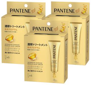 3個セット パンテーン インテンシブ ダメージ リペアー ヘアクリーム 洗い流すトリートメント 15gx5 柏倉庫