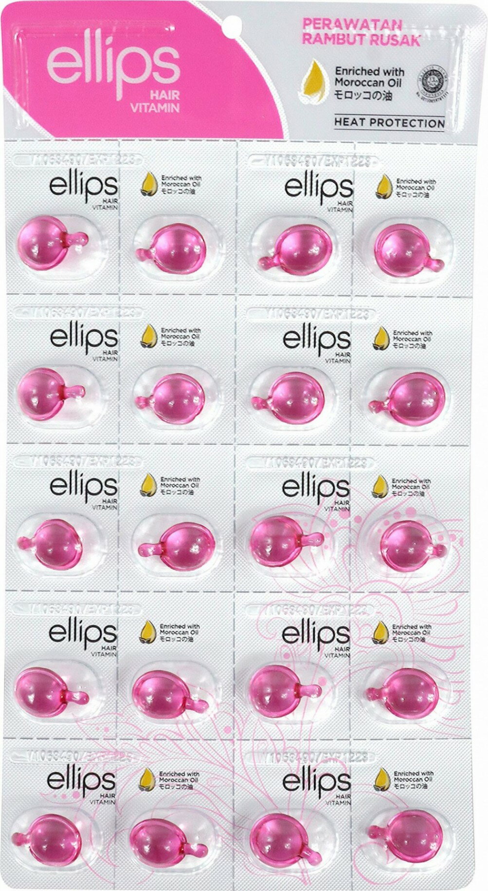 ellips ヘアーオイル クリアピンク シートタイプ20粒 日本限定品 青森倉庫