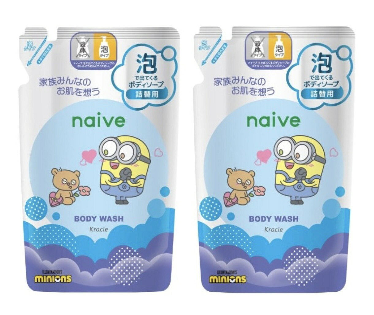 樂天商城 - 2個セット ナイーブ 泡で出てくるボディソープ ミニオンズ 数量限定 クラシエ 千葉倉庫