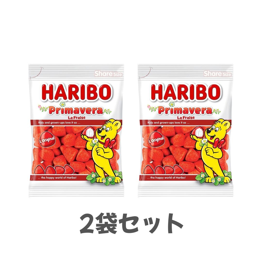 2袋セット ハリボー プリマヴェーラ 80g 長崎倉庫