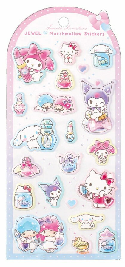Rakuten - サンリオキャラクターズジュエルマシュマロステッカーズ　コスメ　板橋倉庫