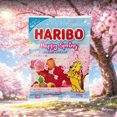 HARIBO ハリボー ハッピースプリング 70g サクラ グミ パイナップル レモン ラズベリー オレンジ イチゴ 埼玉倉庫