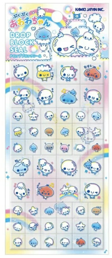 樂天商城 - ぷくぷくあわわちゃん ドロップブロックシール カミオジャパン　228924　板橋倉庫