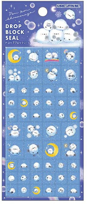Rakuten - ドロップブロックシール ぽんぽんシマエナガ 229528 カミオジャパン シール 板橋倉庫