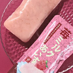 2個セット 凍らせておいしい 苺ミルクあいす ...の紹介画像2