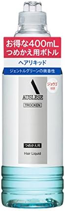 資生堂 アウスレーゼ ヘアリキッドN つめかえ用 1本(400mL) 青森倉庫