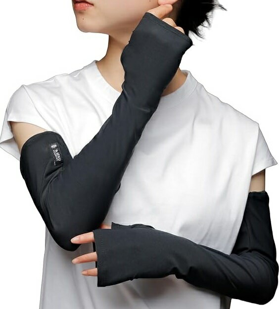 YAKeNU UV CUT MASK　ヤケーヌ99.9ブラックレーベル アームカバー ブラック 板橋倉庫