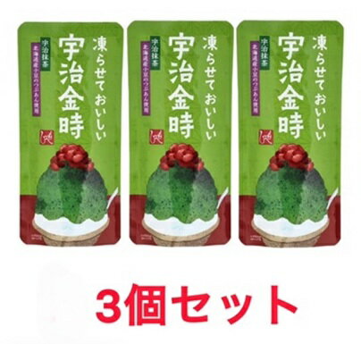 Ice Cream - 3個セット 凍らせておいしい 宇治金時 90g もへじ KALDI カルディ 小豆 和菓子 埼玉倉庫