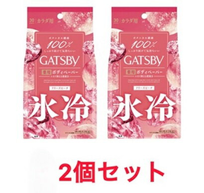 ■　商品説明 天然パルプ100％厚手凸凹シートだから 丈夫でヨレにくい。汗・ベタつき・汚れをしっかり除去。 心地よいゴシゴシ感で肌サッパリ。 プラスチック繊維ゼロで環境にやさしい。 殺菌成分でニオイを防ぐ。 超クール感が長時間持続。 1枚で全身しっかり拭ける。 ひんやり甘いピーチの香り。 パラベンフリー。