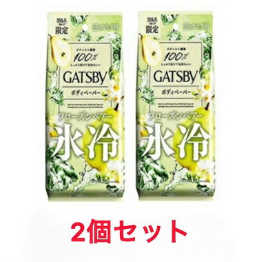 2�ĥ��å� �������ܥǥ��ڡ��ѡ� �ե�������ڥ��� �����ι�� 30������ޥ���� �ĥ�� ��ϩ �������� ����Ҹ�