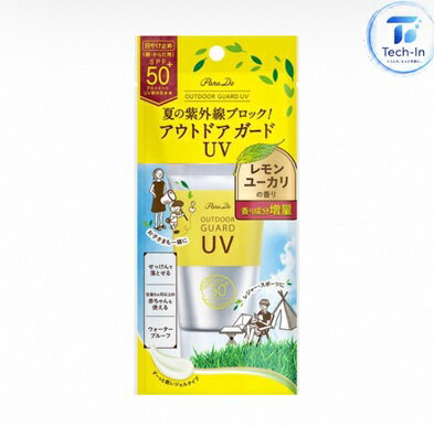 Rakuten - パラドゥ アウトドア ガードUV 日焼け止め レモンユーカリの香り 1個 SPF50+ PA++++ UV耐水性 埼玉倉庫