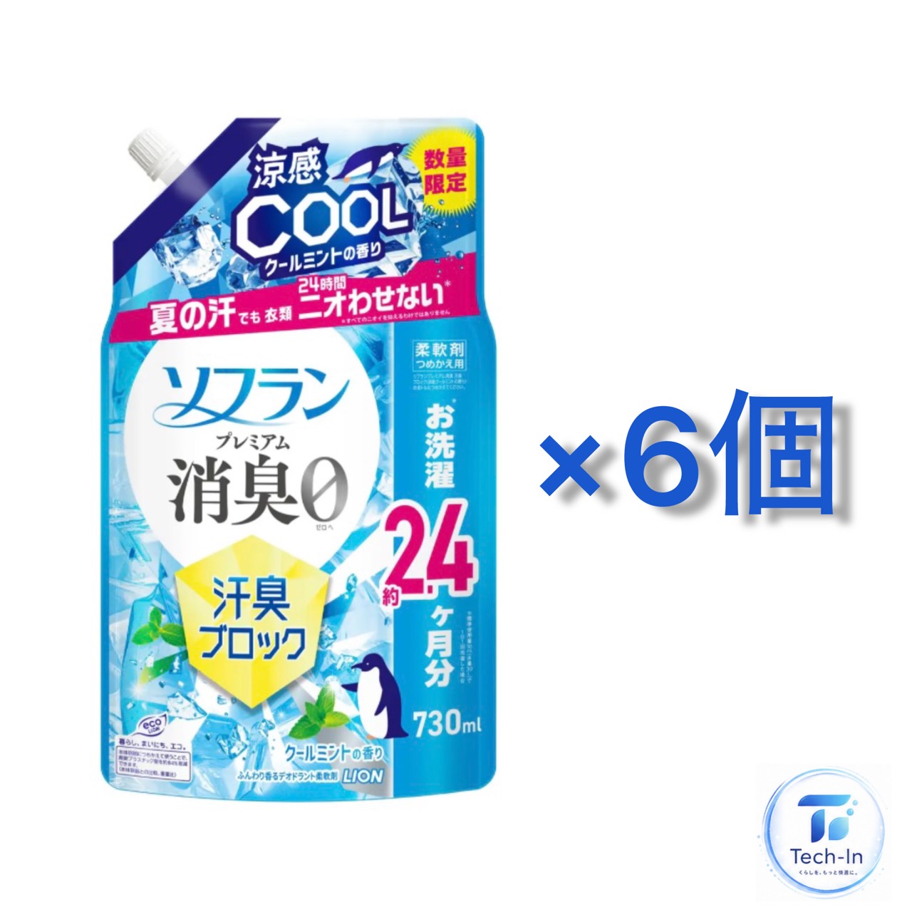 樂天商城 - ライオン 6個セット ソフラン プレミアム消臭ゼロ クールミントの香り 数量限定 730ml 涼感 COOL 夏 千葉倉庫