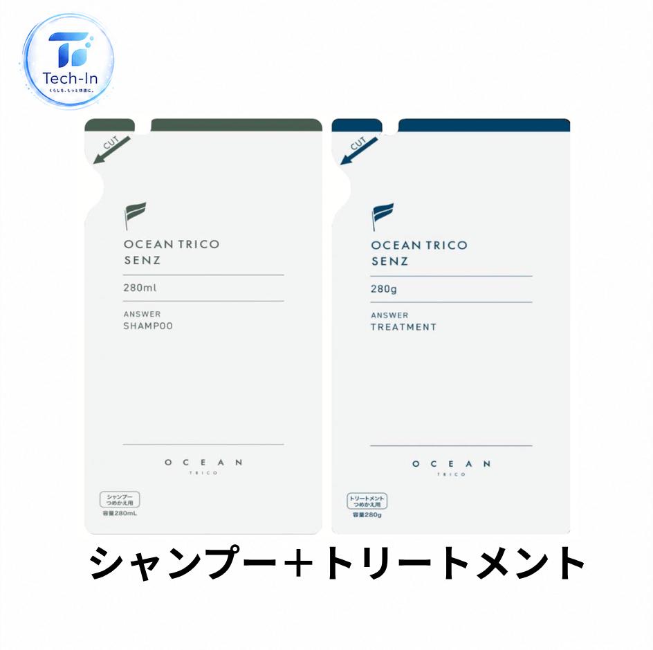 樂天商城 - 2種セット オーシャントリコセンズ スカルプシャンプー トリートメント（詰替セット） 280mL/280g 柏倉庫