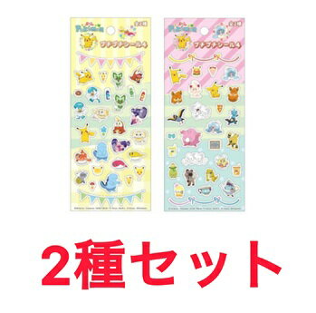 楽天市場】シールダス ピカチュウの通販