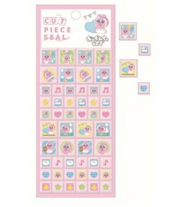 Rakuten - おぱんちゅうさぎ　カットピースシール ピンク ノーマル　クラックス　わんころ　シル活　埼玉倉庫