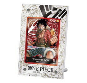 バンダイ BANDAI ONE PIECE カードゲーム オフィシャル アクリルスタンド ルフィ 埼玉倉庫