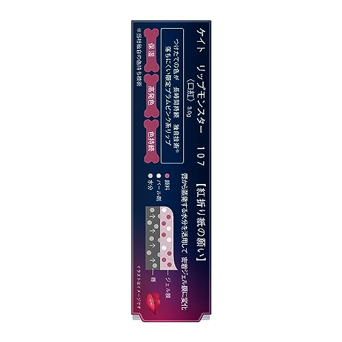 ������ ��åץ�󥹥��� 107 ���ޤ��δꤤ ���꿧 �����Ҹ�