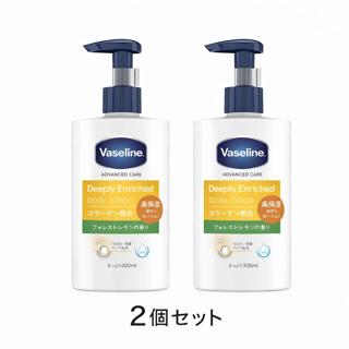 Rakuten - 2個セット ヴァセリン ディープリーエンリッチド ボディローション フォレストレモンの香り 300ml 柏倉庫