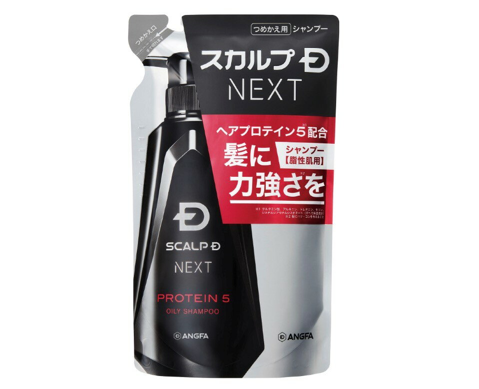 アンファー スカルプD NEXTプロテイン5 オイリー シャンプー つめかえ用 1袋(300ml）　青森倉庫