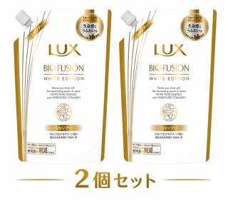 Rakuten - 2個セット ラックス バイオフュージョン ホワイト エディション シャンプー つめかえ用 400g 柏倉庫