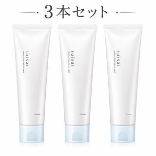 其它 - 3本セット カネボウ スイサイ ビューティクリア ミクロウォッシュ 1本(130g) 柏倉庫