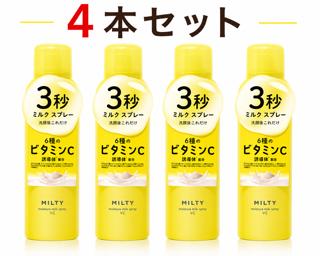 楽天市場】オールインワン スプレー（スキンケア｜美容・コスメ・香水