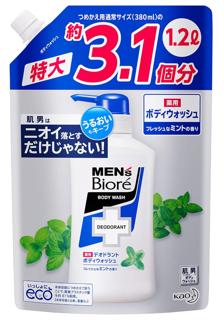 メンズビオレ 薬用デオドラント ボディウォッシュ フレッシュなミントの香り つめかえ用 1200ml 医薬部外品 柏倉庫