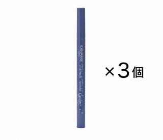 Rakuten - 3個セット　キャンメイク トキメキトゥインクルアイライナー02　ネイビー　化粧品　柏倉庫