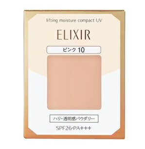 楽天市場】エリクシールシュペリエルプレストパウダー（レフィル）の通販