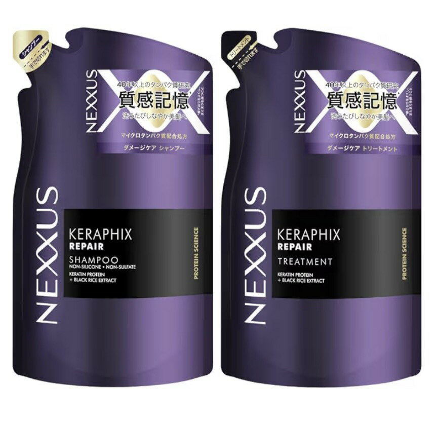 Rakuten - セット NEXXUS ネクサス ケラフィックスリペア シャンプー+コンディショナー 詰め替え 各320g 千葉倉庫