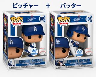 Rakuten - 2種セット FUNKO POP! ドジャース 大谷 翔平 SHOHEI OHTANI 柏倉庫