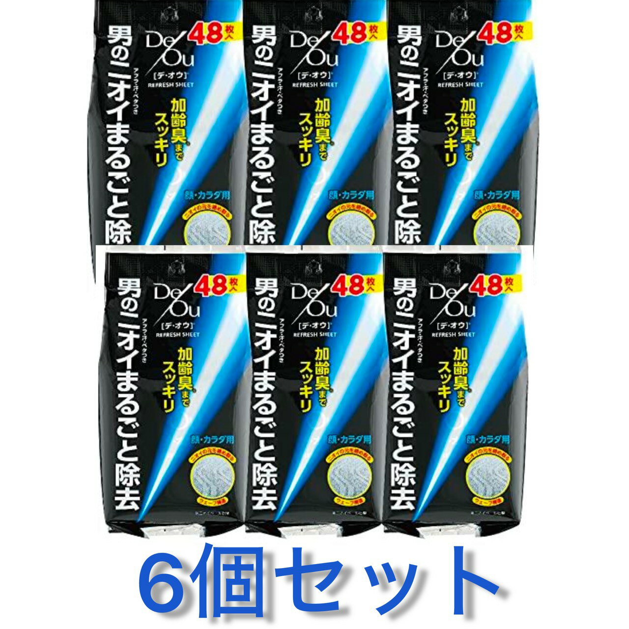 樂天商城 - 6個セット デオウ 汗臭 ベタツキ 加齢臭 超徹底吸着除去リフレッシュシート1個48枚 千葉倉庫