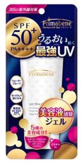 Rakuten - プリマベーネ パーフェクトUVジェルN (80g) 日焼け止めジェル 柏倉庫