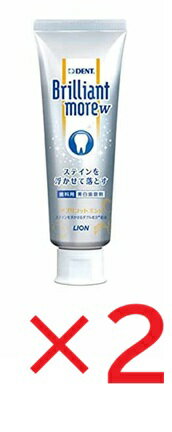 Rakuten - 2個セット　ライオン ブリリアントモア ダブル アプリコットミント 90グラム　板橋倉庫
