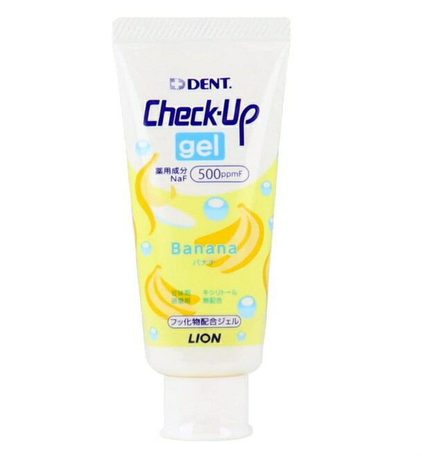 チェックアップジェル バナナ 60g 1個 LION ライオン歯科材 キッズ 子供 デンタルケア 歯磨き粉 埼玉倉庫
